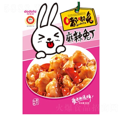 ���������ö�100g