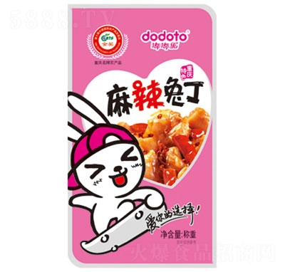 ���������ö�