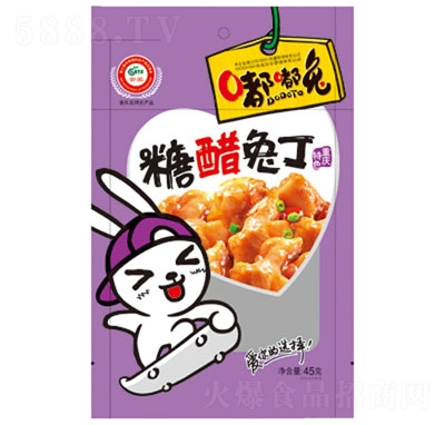 �����Ǵ��ö�45g