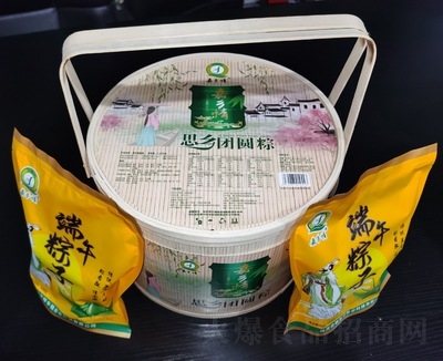 ˼�l(xi��ng)�F(tu��n)�A��