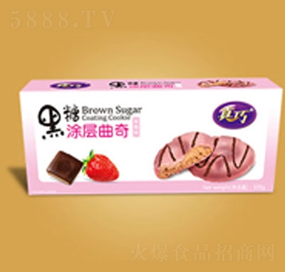 ���ɺ�������ɲ�ݮζ100g