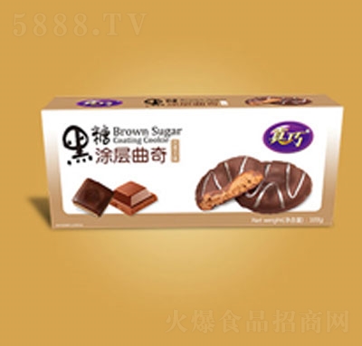 ���ɺ���������ɿ���ζ100g