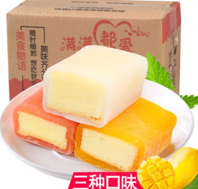 ������Ƥ�������b