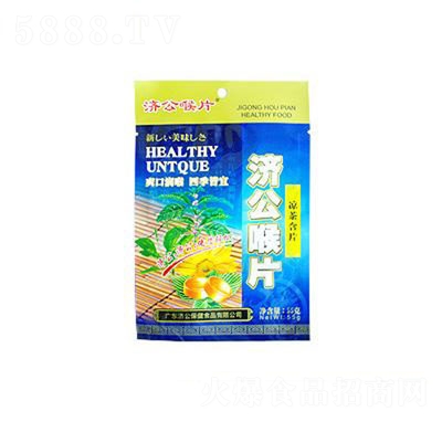 ��(j��)�������Ƭ55g