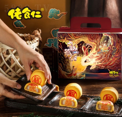 ��ʳ���Ї�����Y���b