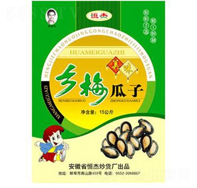 ����l(xi��ng)÷����15kg������