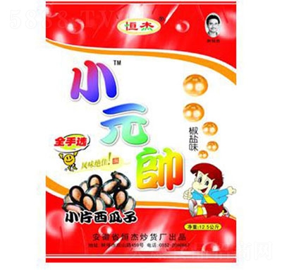 ���СԪ�����}ζ���ӣ�����