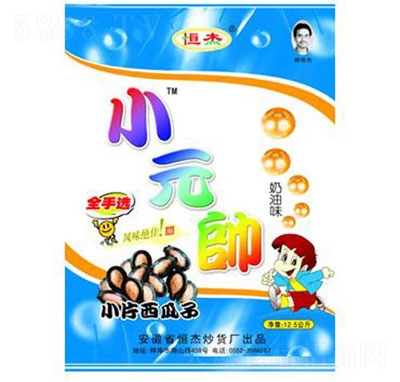 ���СԪ������ζ���ӣ�����