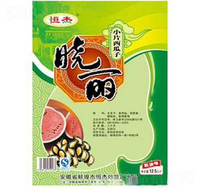 ��ܕ�������ζ���ӣ�����