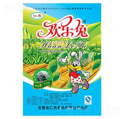 �ʽ�5����g���ö�ζ�����ӣ�����