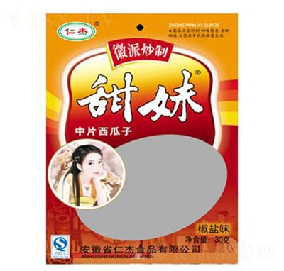 �ʽ����ã����}��С���b���ӣ�����