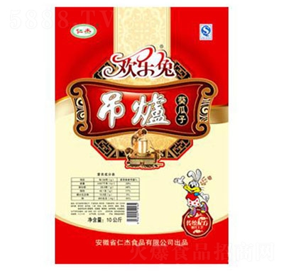 �ʽ�10����g���õ��t���ӣ�����