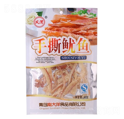 �P����˺���~60g