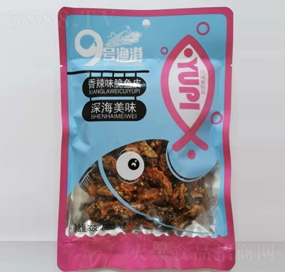 9̖(h��o)ͨ������ζ���~(y��)Ƥ80��