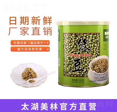 太湖美林糖水綠豆罐頭