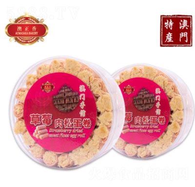 �������ݮ���ɵ���