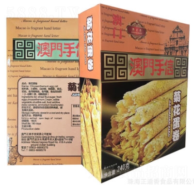 ������ջ�����