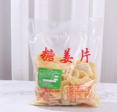 ������ǽ�Ƭ