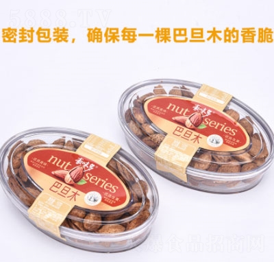 ��ζ��͵�ľ���b