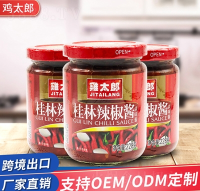 �u̫�ɹ��������u