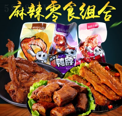 ����С�N������ʳ�M��