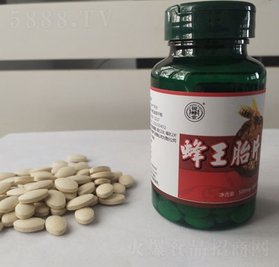 ��Ԫ����̥Ƭ�����x���ɷ�Ƭ