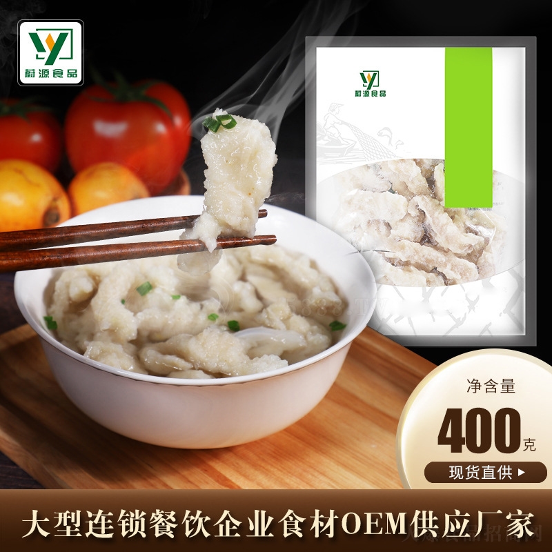 �ֹ���Ʒ�~��400g
