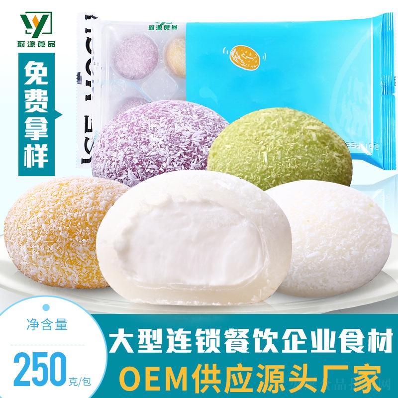 εԴ��Ƥ����250g