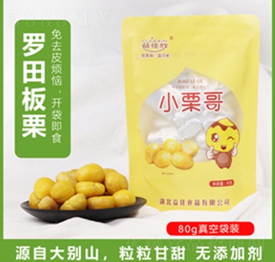 �����С���缴ʳ������80g