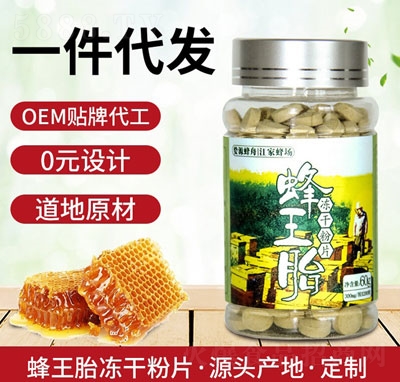 ��˷��N����̥Ƭ���ɷ�Ƭ