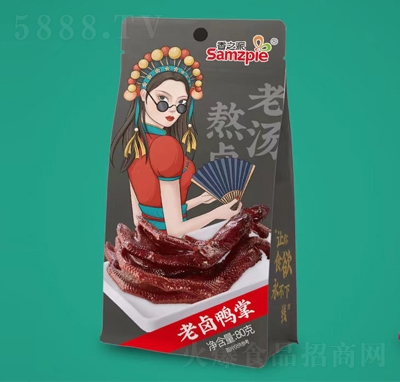 ��֮�����u����80��