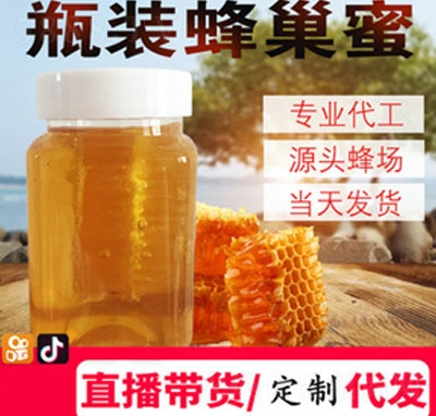 ������������(y��ng)ƿ�b�䳲��