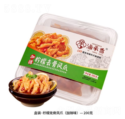 �u���㙎�ʟo���Pצ200g