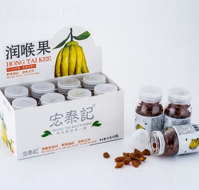 ��̩ӛ���������T