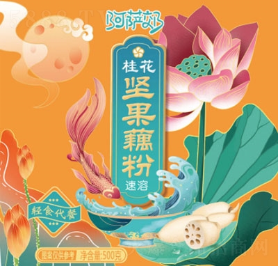 ���_���𻨈Թ�ź��