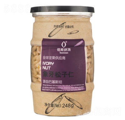 ��˹�{������������248g