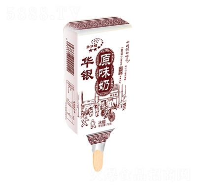 ����ԭζ��ѩ��