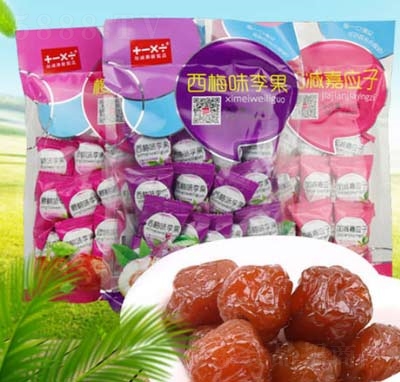 �Ӝp�˳���÷ζ������b���T