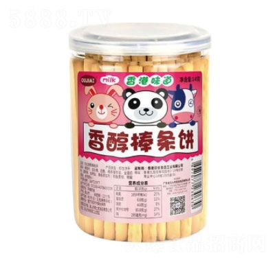 �P(y��ng)�l(f��)�㴼���l�