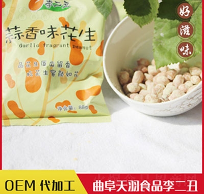 �����������e��ʳ��ɫС��24��88g