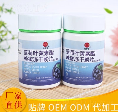 ���r(n��ng)�����{ݮ�~�S�������ۃ��ɷ�Ƭ