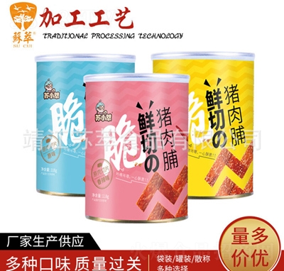 �KС���r���i�⸬���b