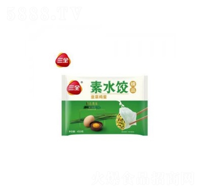 ��ȫ��ˮ²��u���°��b450g