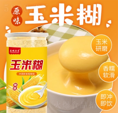 ̩�ǹȽ�ԭζ���׺����b