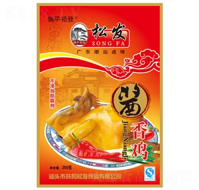 �ɰl(f��)�u���u256��