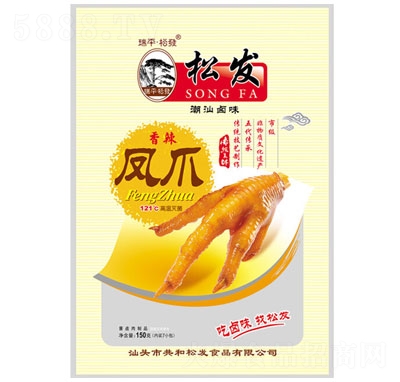 �ɰl(f��)΢���Pצ150g