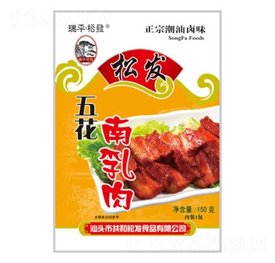 �ɰl(f��)�廨������150��