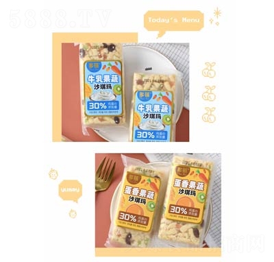 ��������ɳ����