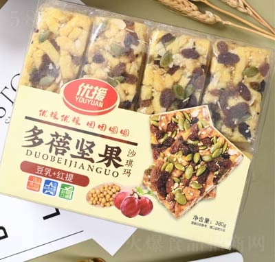 ����Թ�ɳ�������b