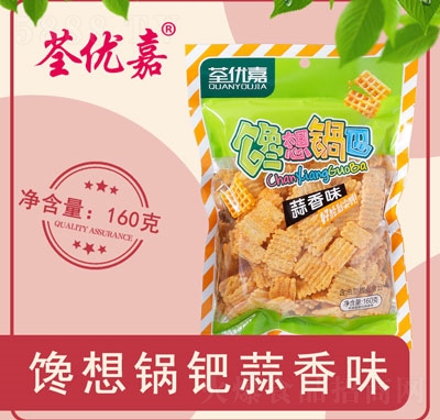 ȫ��(y��u)�����偰�����ζ160��